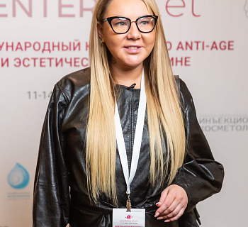 Международный конгресс по anti-age и эстетической медицине