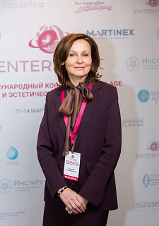 Международный конгресс по anti-age и эстетической медицине