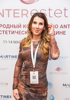 Международный конгресс по anti-age и эстетической медицине