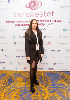 Международный конгресс по anti-age и эстетической медицине