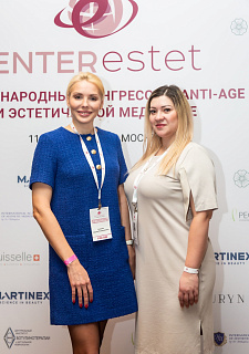 Международный конгресс по anti-age и эстетической медицине