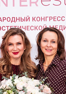Международный конгресс по anti-age и эстетической медицине