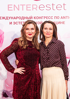 Международный конгресс по anti-age и эстетической медицине