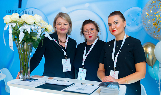 Международный конгресс по anti-age и эстетической медицине 2025