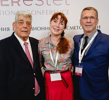 XV Международная конференция ENTERESTET