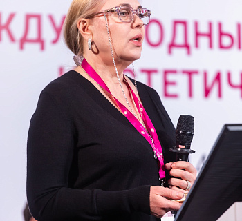 Международный конгресс по anti-age и эстетической медицине