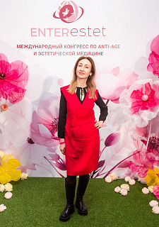 Международный конгресс по anti-age и эстетической медицине